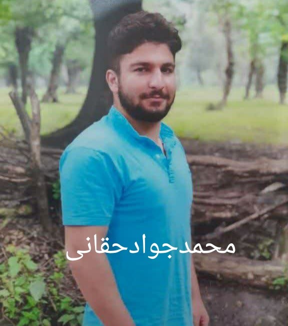 عکس محمد جواد حقانی