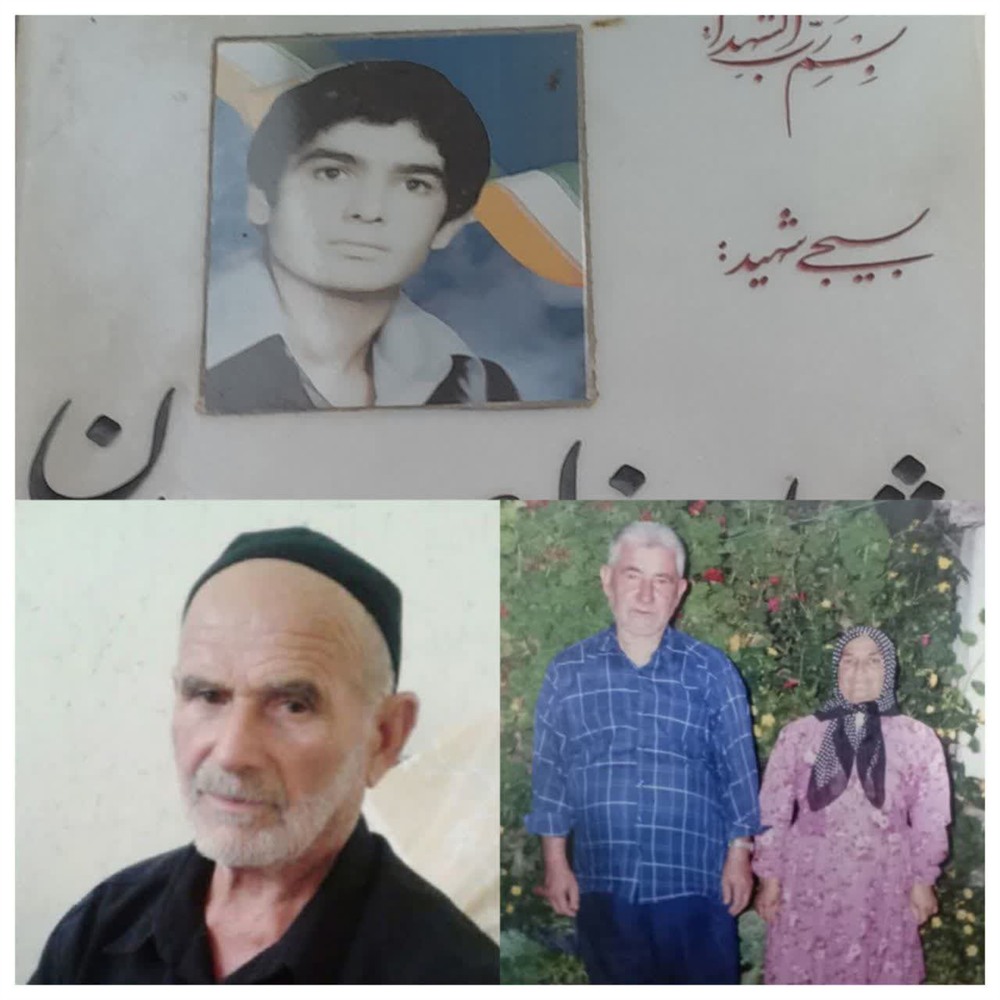 عکس حاج محمدعلی زارعیان